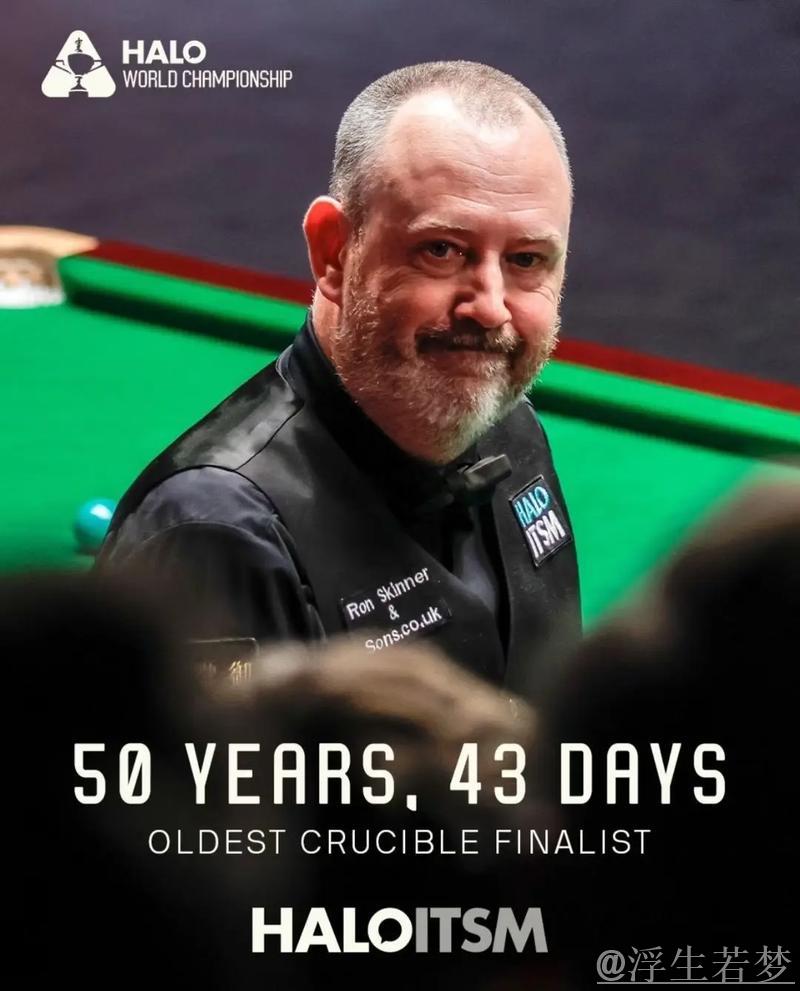 威廉姆斯挺进斯诺克世锦赛决赛 威廉姆斯挺进斯诺克世锦赛决赛